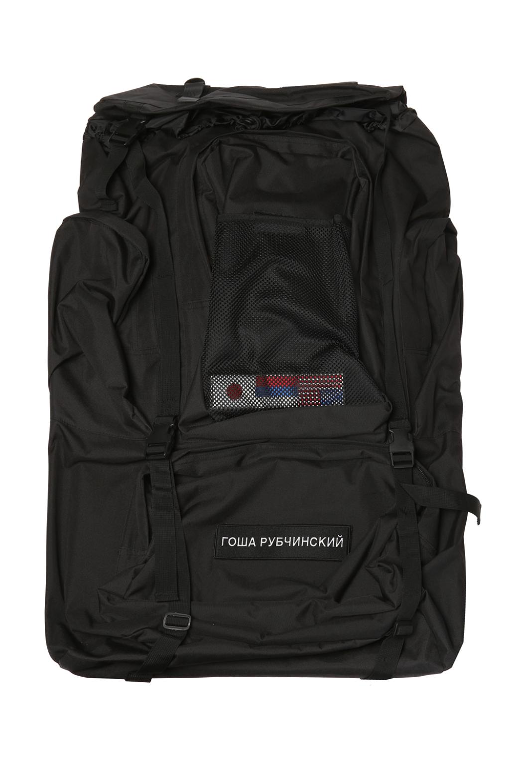 Black Velcro patch backpack Gosha Rubchinskiy - Vitkac France